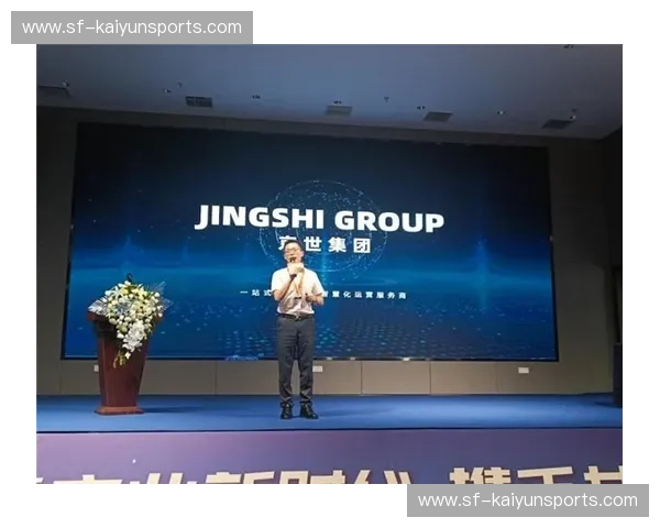 凯云科技——引领智慧时代的创新浪潮 凯云科技——引领智慧时代的创新浪潮