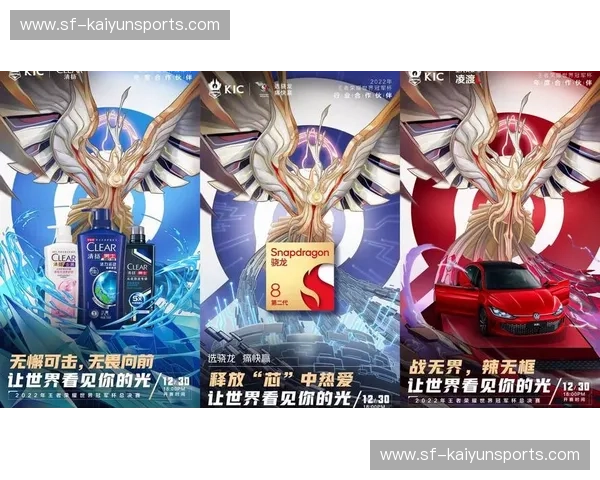 体育电竞赛程：把赛事变成持续上瘾的体验