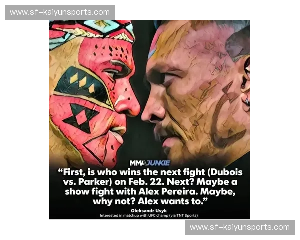 MMA综合格斗焦点对决:力量与技艺的极致碰撞 MMA综合格斗焦点对决:力量与技艺的极致碰撞