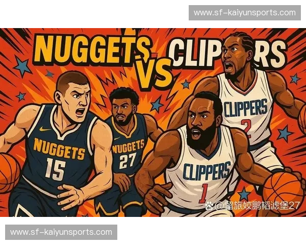 哨鸣之下的权杖轮转：湖人掘金巅峰对决里的“第三支球队”